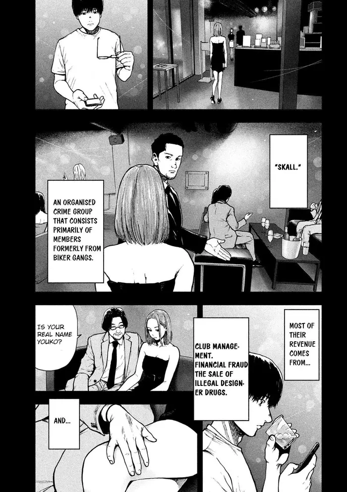 The Killer Inside Chapter 48 image 13_optimized